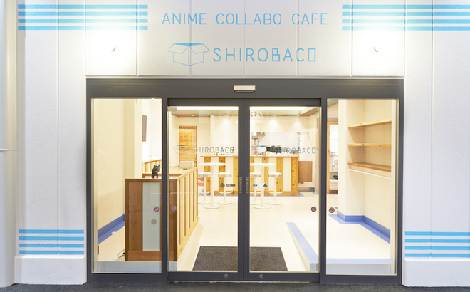 shirobaco_01jpg.jpg